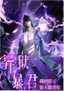 90电影网奇幻文艺番剧玻璃海与鲸剧照
